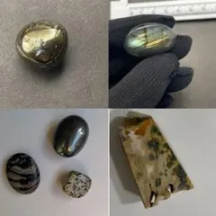 1. 天然石 セット ラブラドライト ヘマタイトパーム オーシャンジャスパー