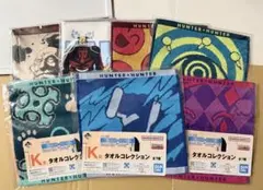HUNTER×HUNTER 一番くじ Ｋ賞 タオルコレクション コンプリート
