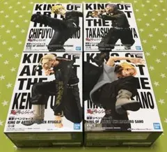 東リベ　フィギュア　佐野万次郎　龍宮寺堅　三ツ谷隆　松野千冬　4点セット