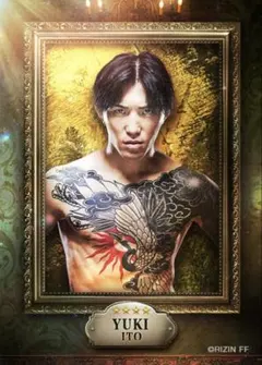 【最新】RIZIN伊藤裕樹ライコレリアルカード3枚セット 伊藤裕樹 豪華3点セット リニューアルライコレ RIZIN リアルカード