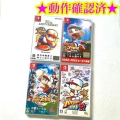 Switch パワフルプロ野球2024 2022 2019 パワプロクンポケット