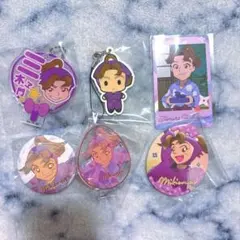 【お得】忍たま乱太郎 田村三木ヱ門 グッズ セット