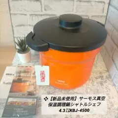 Item thumbnail for item 5aaae14e-950b-4be5-a579-92e31999e236