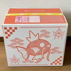 2026年最新】ピカピカボックスの人気アイテム - メルカリ