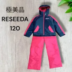 オンヨネレセーダ ジュニア キッズ こどもスキースノボウェア上下セット 120