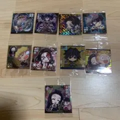 鬼滅の刃 ウエハース　シール　9枚セット