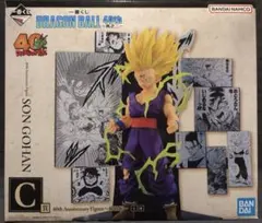 ドラゴンボール 一番くじ　40th 其之ニ C賞 孫悟飯 フィギュア