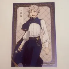 中島敦 特典 イラストカード 空中庭園 TOWER TRIP