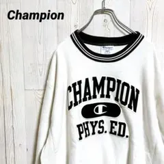 Champion リバースウィーブ　スウェット　ホワイト　L PHYS.ED