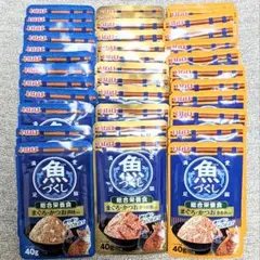 【3種36袋】いなば 魚づくし パウチ 1袋40gのサムネイル