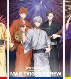 ヒプムビ特典13弾 ヨコハマ MTC