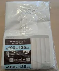 Item thumbnail for item b4c9327e-efd8-46cf-9e99-e4f47cf226d8