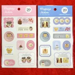 こねこね様 リクエスト 2点 まとめ商品