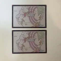 鬼滅の刃 ダイニング DINING おすそ分け ポストカード 猗窩座