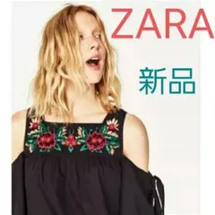 ZARA ザラ オフショルダー カットソー トップス 新品 M 黒 ブラック