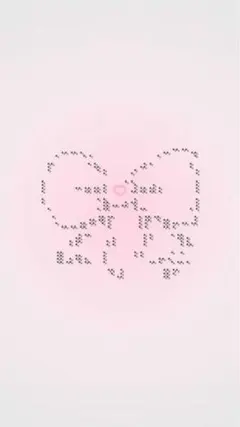 めろですです様専用ページ♡