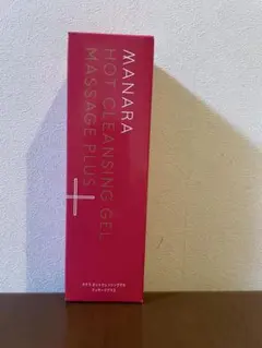【新品未開封】マナラホットクレンジングゲルマッサージプラス 200g