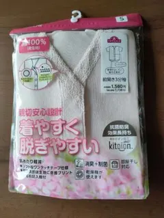 Item thumbnail for item 7ae94ad6-bb77-4848-add2-3ab30787bf11