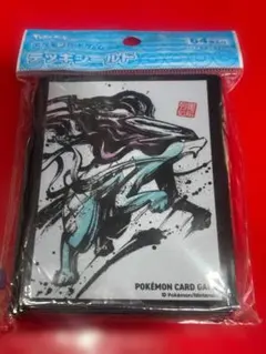 ポケモン　ポケカ　墨絵列伝　スイクン　デッキシールド　スリーブ