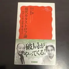 Item thumbnail for item 23c07030-098f-4697-ba1e-e7013cb94d23