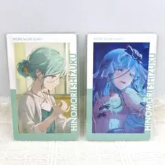 プロセカ 日野森雫 エピカ 24C 2枚セット