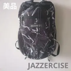 2026年最新】jazzercise バッグの人気アイテム - メルカリ