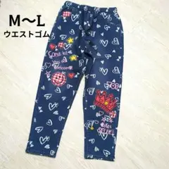 【未使用】М〜L　刺繍デニム　パッチワーク　にこちゃん　レディース　パンツ