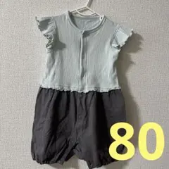 GUbabyセパオール（リブフリル）ライトブルー80サイズ