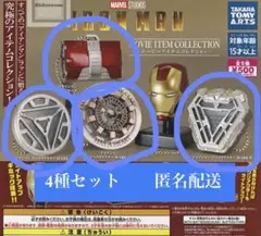 Item thumbnail for item a4f657b2-2e34-4619-af2b-33f130389dd2