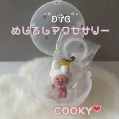 BT21 めじるしアクセサリー　エンジェル　COOKY