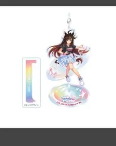 Item thumbnail for item 45c6594c-03e6-4963-b6ae-f7a3cca506ab