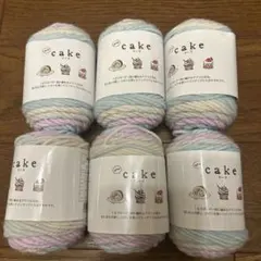 じゅじか様 リクエスト 3点 まとめ商品