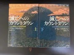 Item thumbnail for item 07680906-b179-4e7b-91ab-671e9954ac11