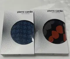 グンゼ　ピエールカルダン　ボクサーブリーフ（前あき）箱無し　M ２枚セット