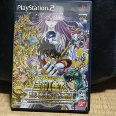 Item thumbnail for item 9fa0455f-0adf-4c38-87d9-56568909db39