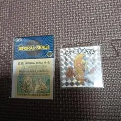 Item thumbnail for item a8b449f0-4884-4e54-878d-b6cee80d2f38