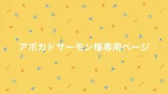 Item thumbnail for item b2609d11-644e-48cc-95fd-59c7b99272b1