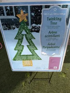 COSTCO　クリスマスツリー　防水コンセントタイマー・イルミネーション付