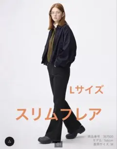 GU スリムフレアジーンズ Lサイズ