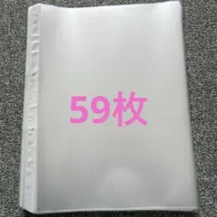 Item thumbnail for item fe499129-a642-4c0e-8b71-b11cedca82ec