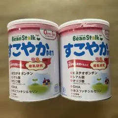 ビーンスターク すこやか　大2缶