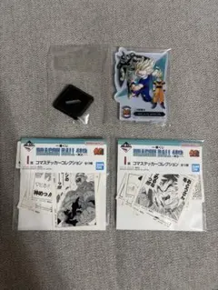 一番くじ ドラゴンボール40th アクリルスタンド コマステッカー セット