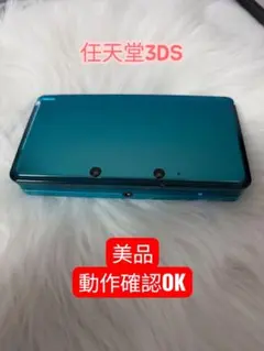 Item thumbnail for item bfe3104d-cec4-4add-a74e-cd21d3459c87