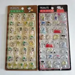 スヌーピー/SNOOPY/ぷっくりシール/2枚セット/新品未開封②