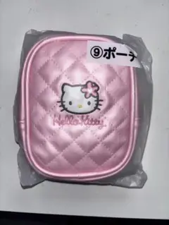 ハロー キティ 一番くじ 1番くじ