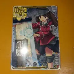 2026年最新】艦隊これくしょん 艦これ 龍驤の人気アイテム - メルカリ