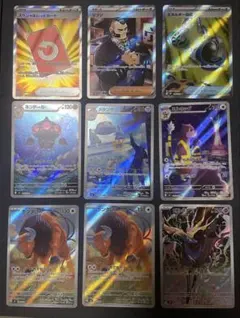 【即日発送】ニンジャスピナーSR ARまとめ売り　ポケカ