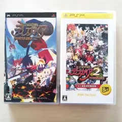 PSP ディスガイア ２本セット 動作確認済み