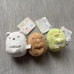 すみっコぐらし ぬいぐるみ