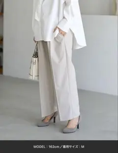 起毛 ワイドパンツ マタニティ